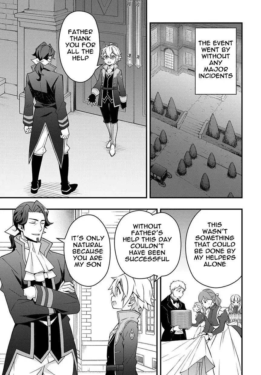 Tensei Kizoku no Isekai Boukenroku ~Jichou wo Shiranai Kamigami no Shito~ Chapter 15 33